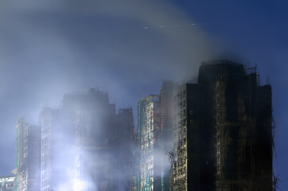 Požar u Hong Kongu (Foto: Reuters)