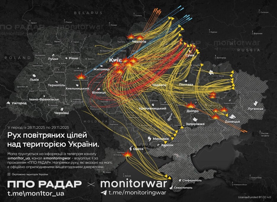 Mapa ruskih napada na Ukrajinu tokom noći - žute linije predstavljaju dronove, a crvene i plave rakete