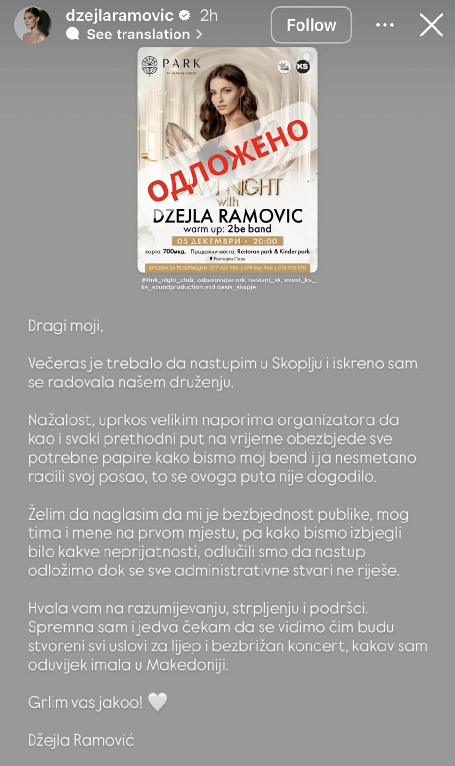 Bh. pjevačica se raduje narednom nastupu (Screenshot: Instagram/dzejlaramovic)