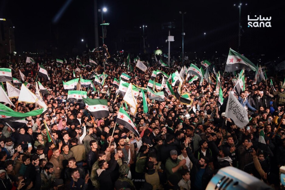 Pjesme, muzika i zastave su obilježile ovu noć u brojnim sirijskim mjestima (Foto: SANA)