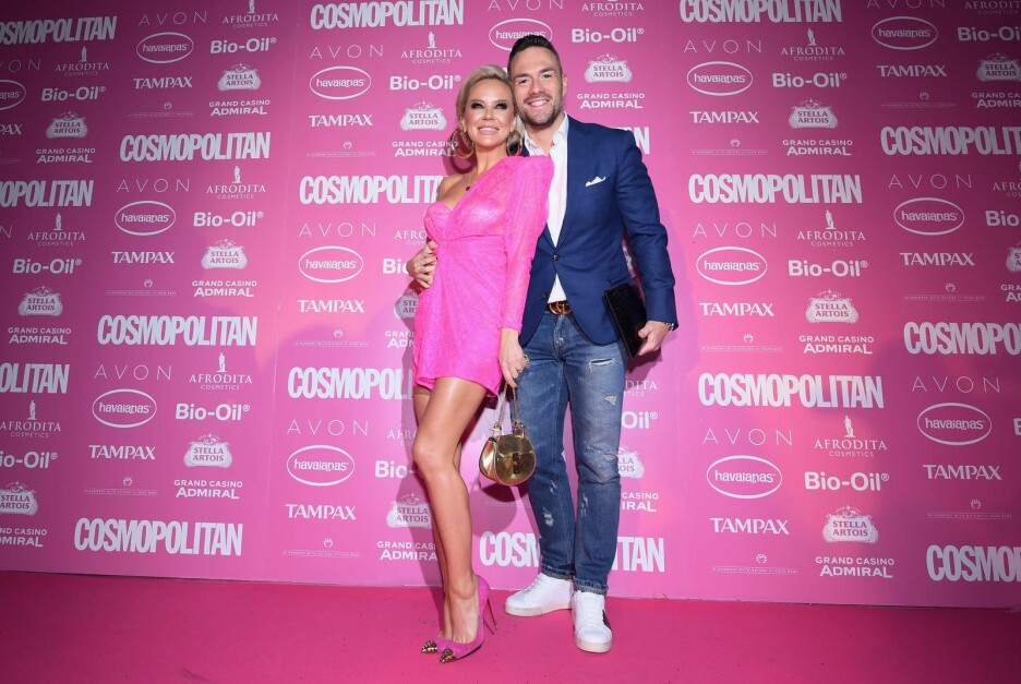 Maja Šuput i Nenad Tatarinov (Foto: Pixsell/ Marko Lukunic)