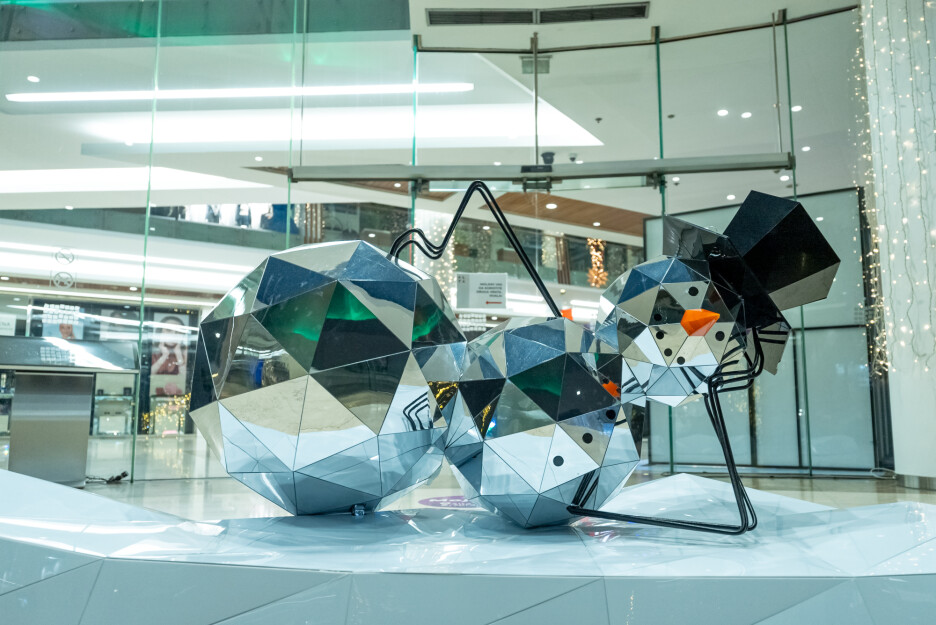 Alta Shopping Centar