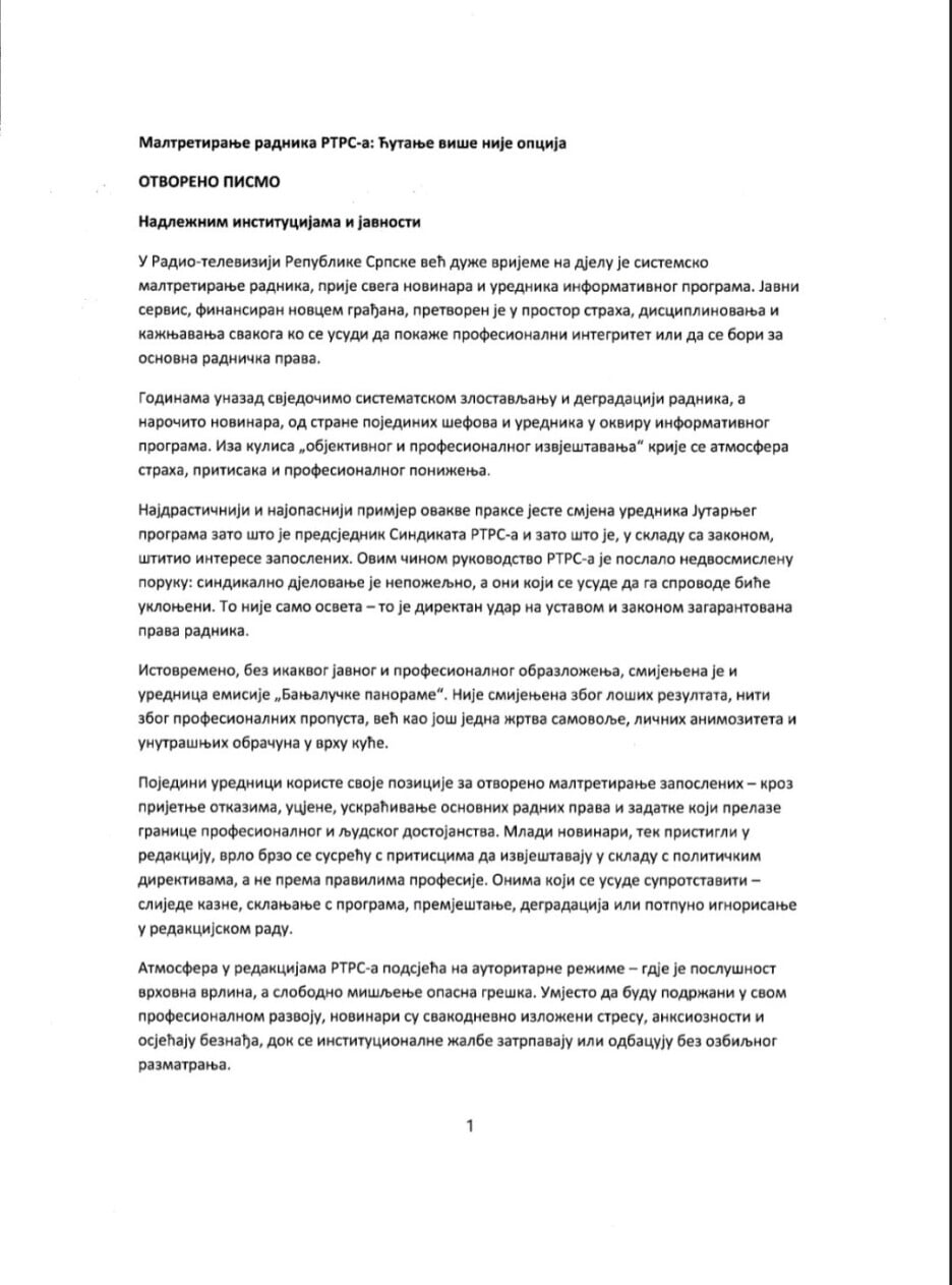 Radnici RTRS-a su uputili brojne kritike za upravu i sam način upravljanja i rada ovog javnog servisa (Foto: Klix.ba)