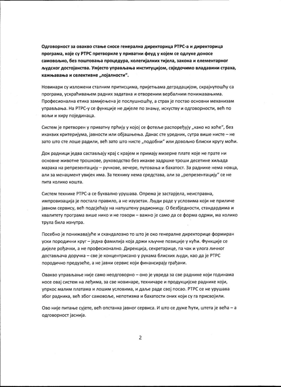 Radnici RTRS-a su uputili brojne kritike za upravu i sam način upravljanja i rada ovog javnog servisa (Foto: Klix.ba)