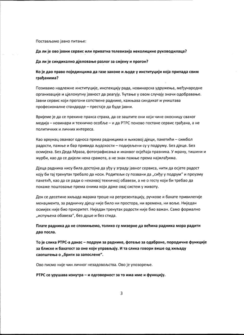 Radnici RTRS-a su uputili brojne kritike za upravu i sam način upravljanja i rada ovog javnog servisa (Foto: Klix.ba)