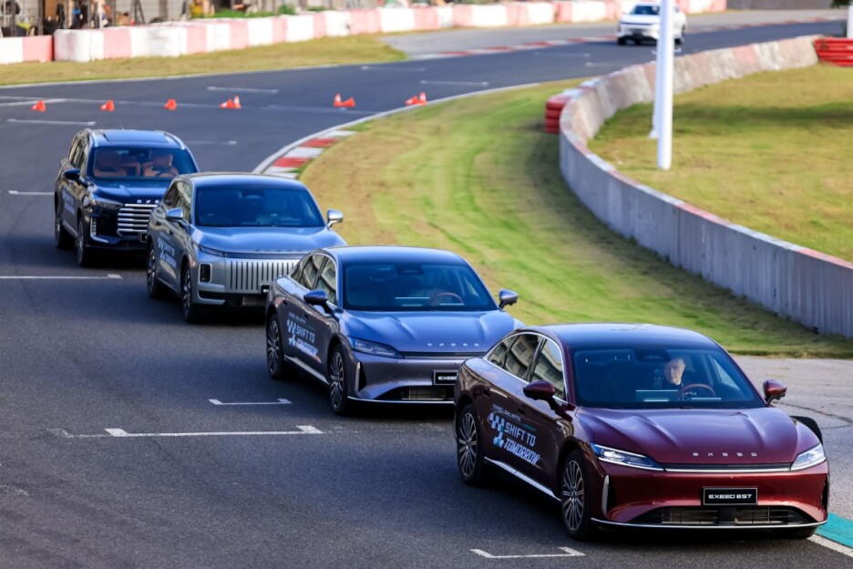 Foto: Chery/Exeed
