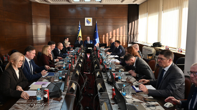 Sjednica Vlade FBiH