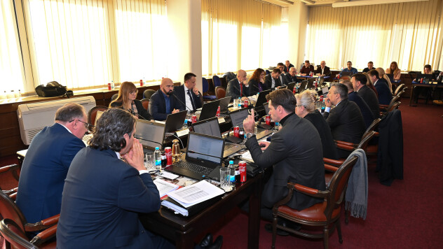 Sjednica Vlade FBiH