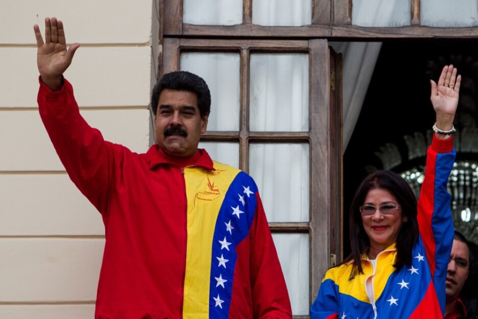 Analitičari je nazivaju jednom najmoćnijih žena Venecuele (Foto: EPA-EFE)