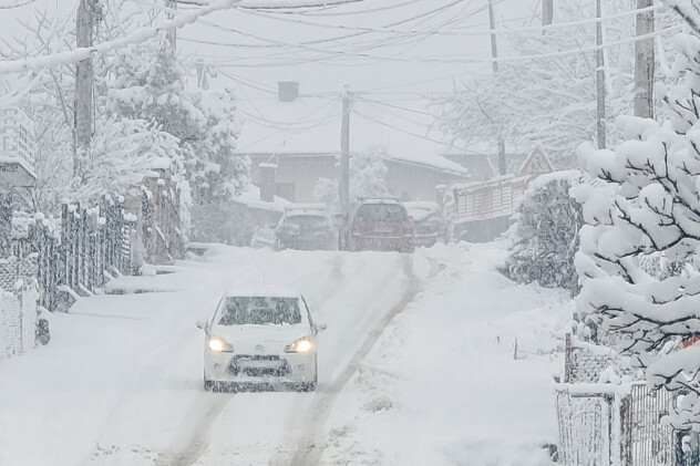 Doboj (Foto: SRNA)