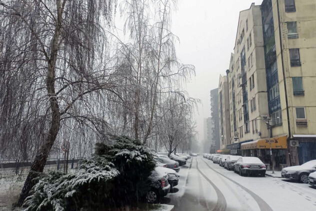 Zvornik (Foto: SRNA)