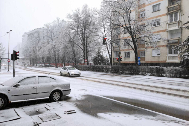 Banja Luka (Foto: SRNA)