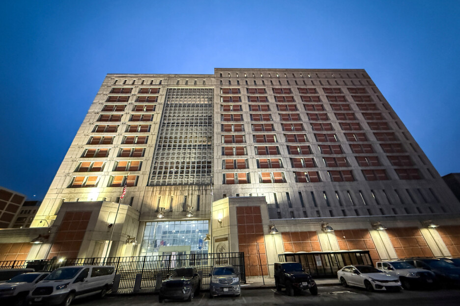Metropolitan Detention Centar u Brooklynu (Foto: Reuters)