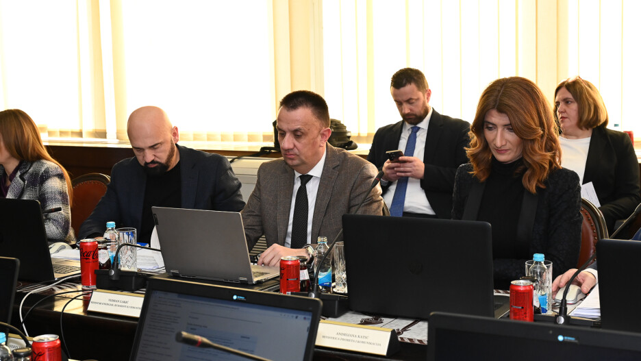 Detalj sa sjednice Vlade FBiH