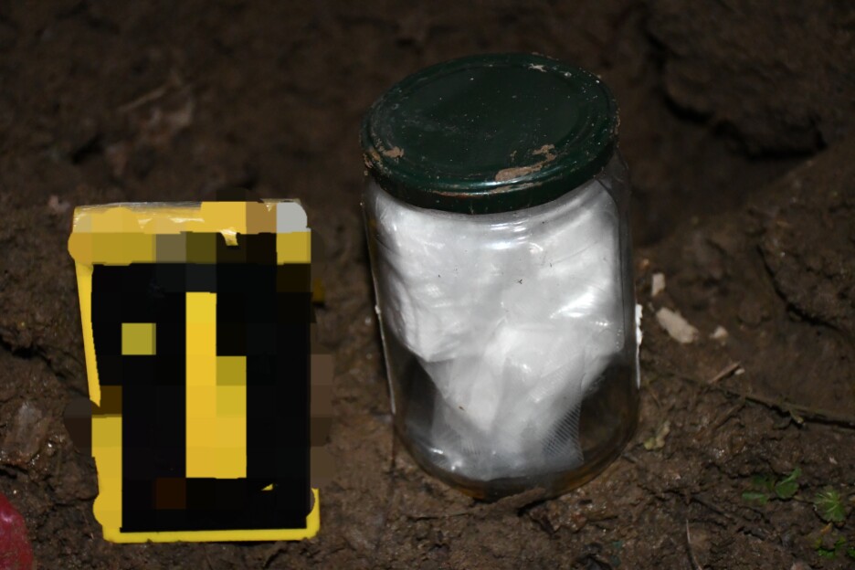 Oduzeta droga