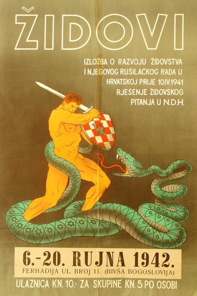 Ustaška propaganda usmjerena protiv Jevreja