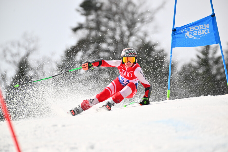 BORN2SKI