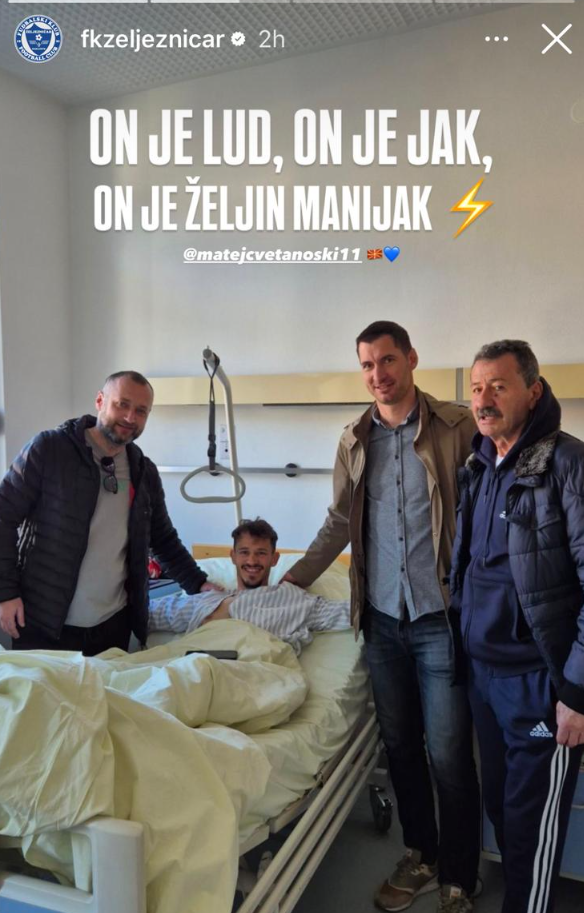 Foto: FK Željezničar