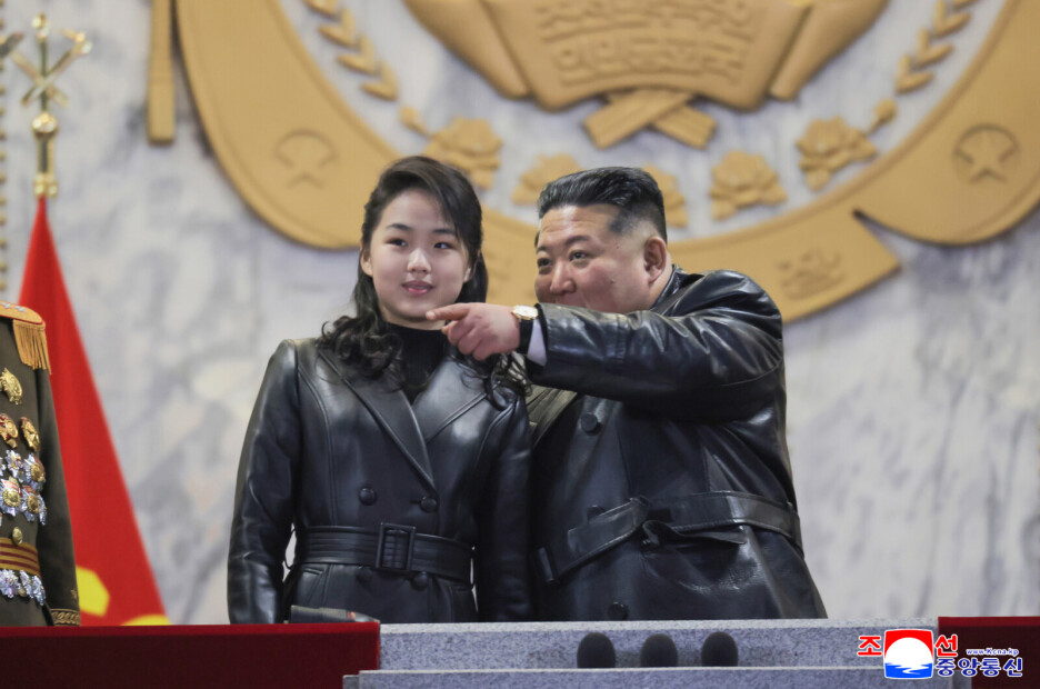 Kim Ju-ae i Kim Jong-un (Foto: EPA-EFE)