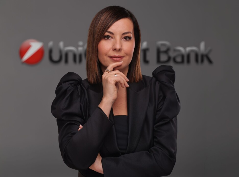Amina Mahmutović