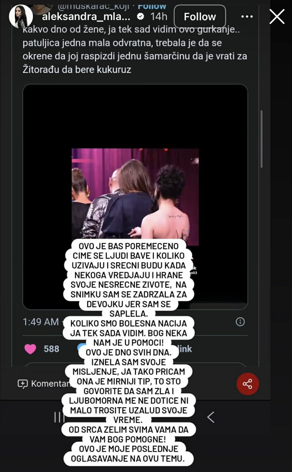 Screenshot: Instagram/aleksandra_mladenovic