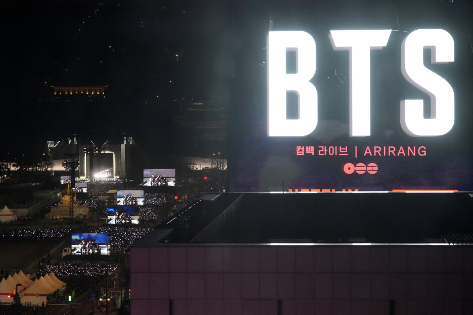 Koncert grupe BTS u Seulu (Foto: AP)