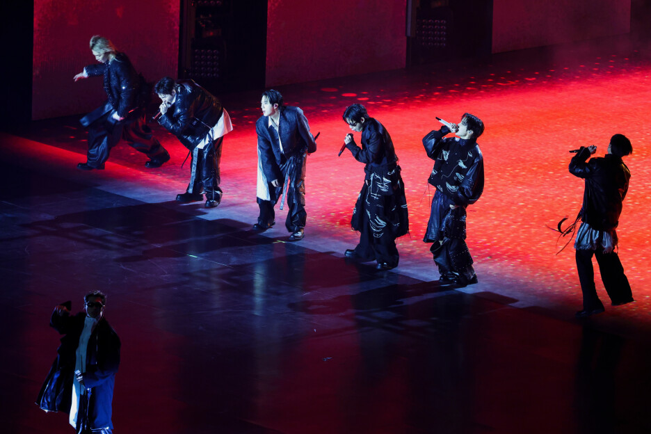 Koncert grupe BTS u Seulu (Foto: AP)