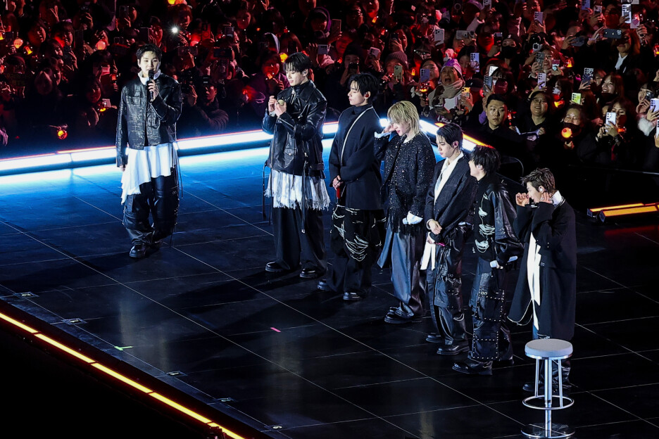 Koncert grupe BTS u Seulu (Foto: AP)