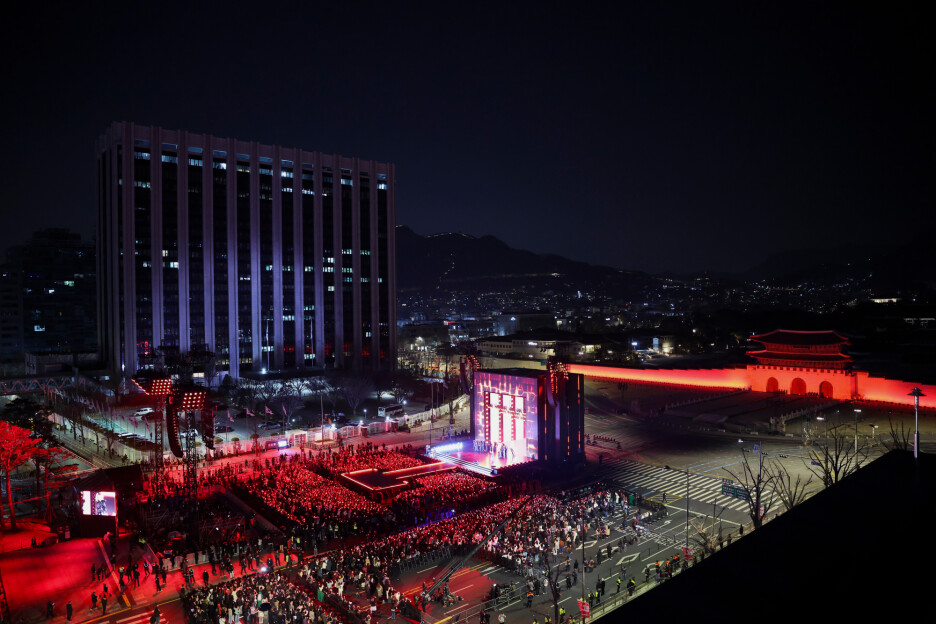 Koncert grupe BTS u Seulu (Foto: AP)