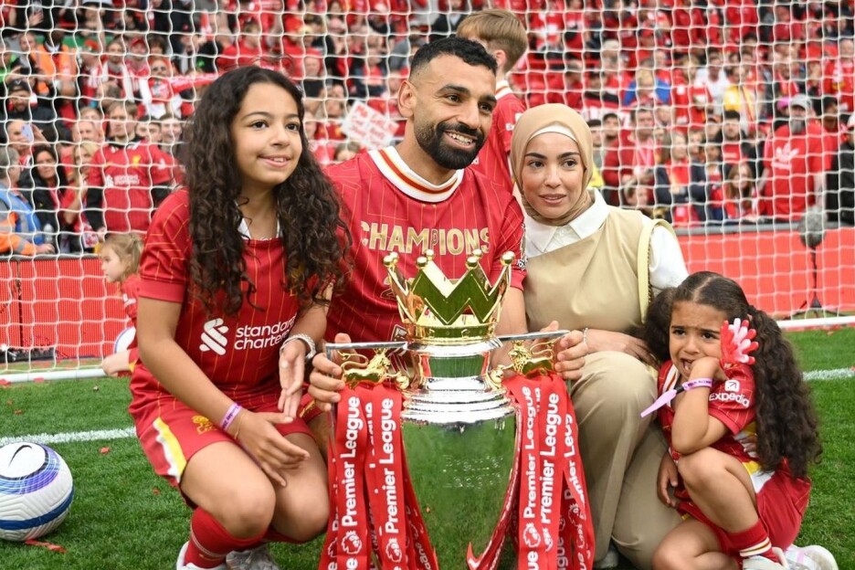 Mohamed Salah sa porodicom (Foto: Instagram)