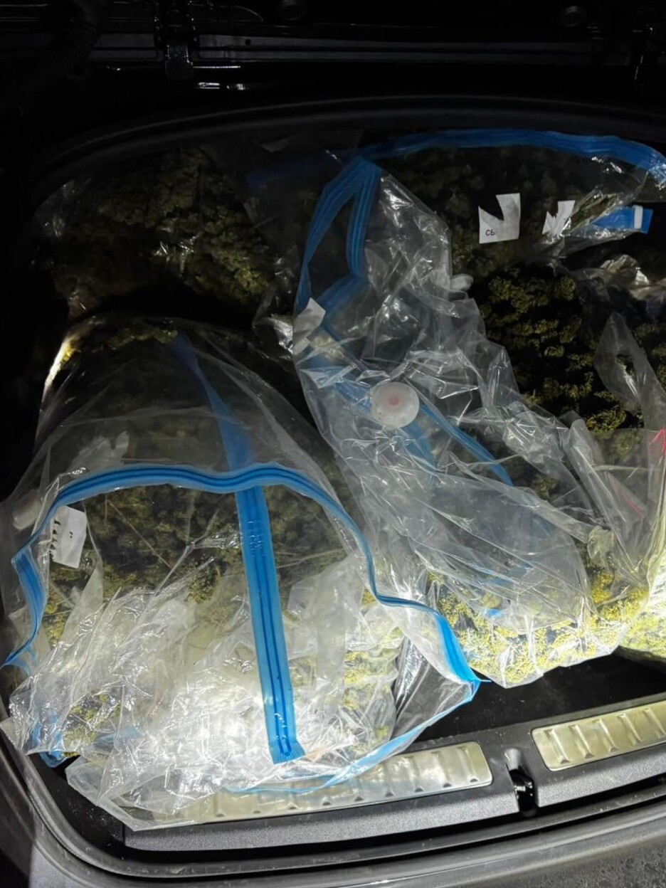 Zaplijenjena droga u okviru akcije