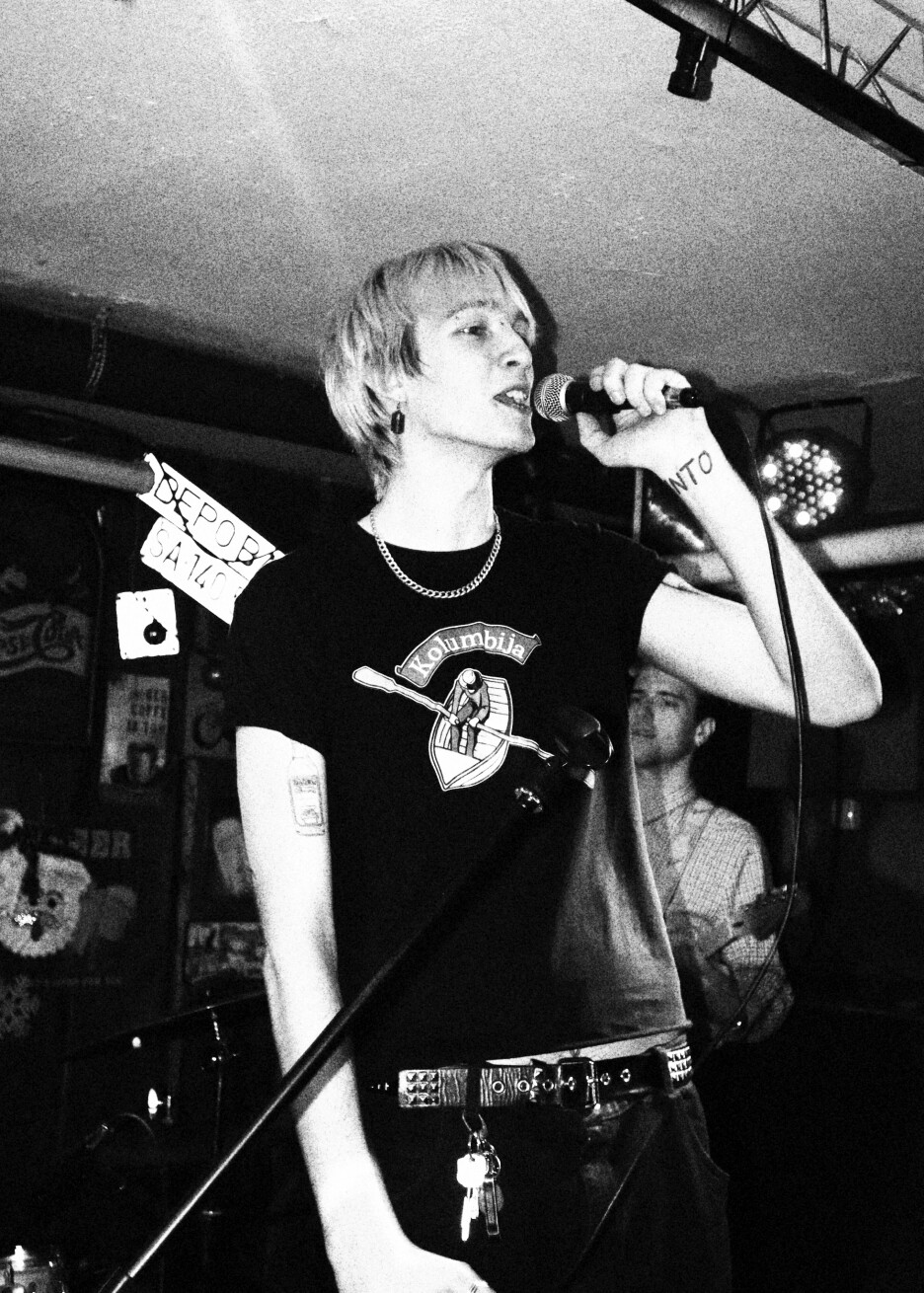 Kao predgrupa u nastupit će sarajevski alt-punk projekt Bijeda (Foto: Lejla V)