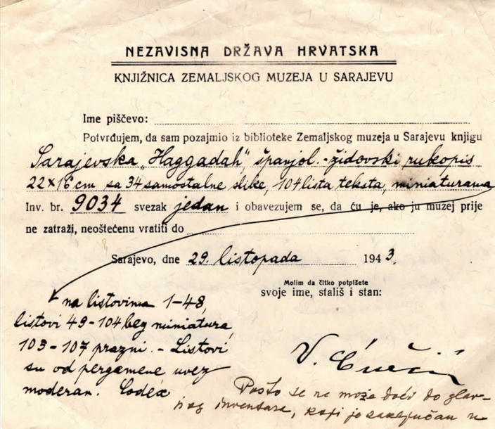 Revers biblioteke Zemaljskog muzeja za Hagadu 1943. i razduženje 1945. godine (Foto: Porodična ostavština Vejsila Ćurčića)