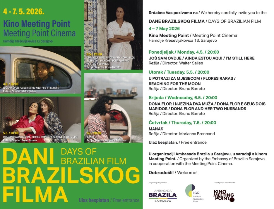 Program Dana brazilskog filma