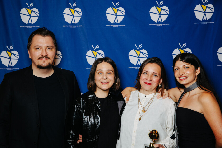 Premijera filma 