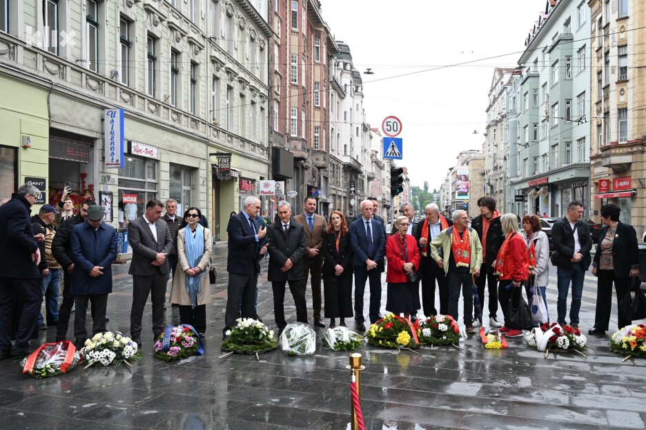 Foto: S. S./Klix.ba