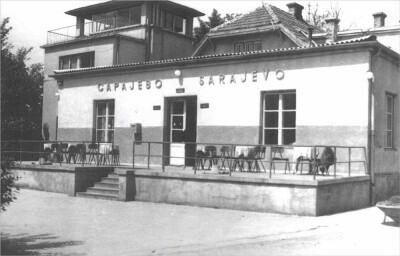 Nekadašnji dio infrastrukture aerodroma (Foto: Aerodrom Sarajevo)