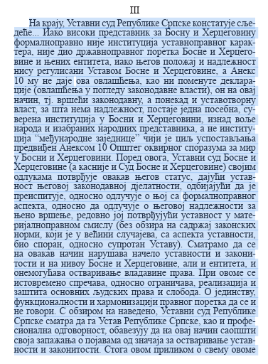 Dio iz mišljenja Ustavnog suda RS-a