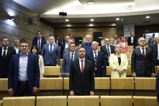 (Foto: T. S./Klix.ba)