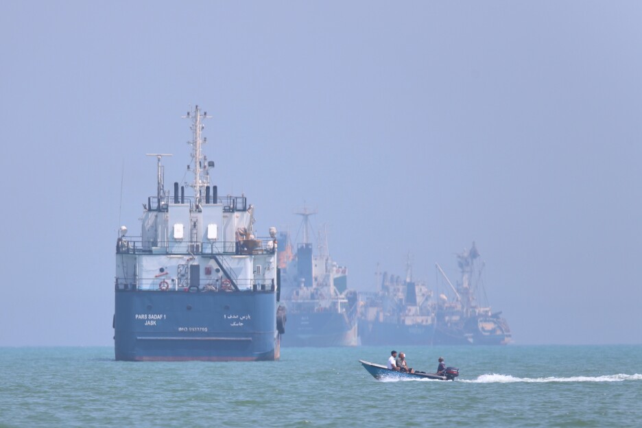 Iran War Strait of Hormuz (Foto: AP)