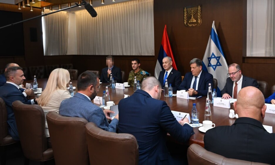 Sastanak Željke Cvijanović i Benjamina Netanyahua također je održan uz zastavu RS-a