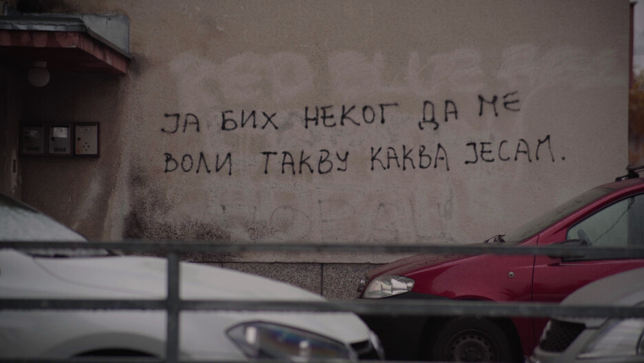 Foto: doku.ba