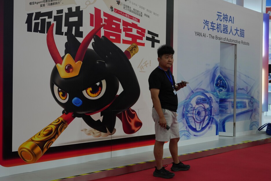 Govoreći o rastu zabrinutosti zbog kineskih inovacija, osvrnuo se na izraz 'China Shock 2.0' i poručio da bi to, umjesto toga, trebalo posmatrati kao 