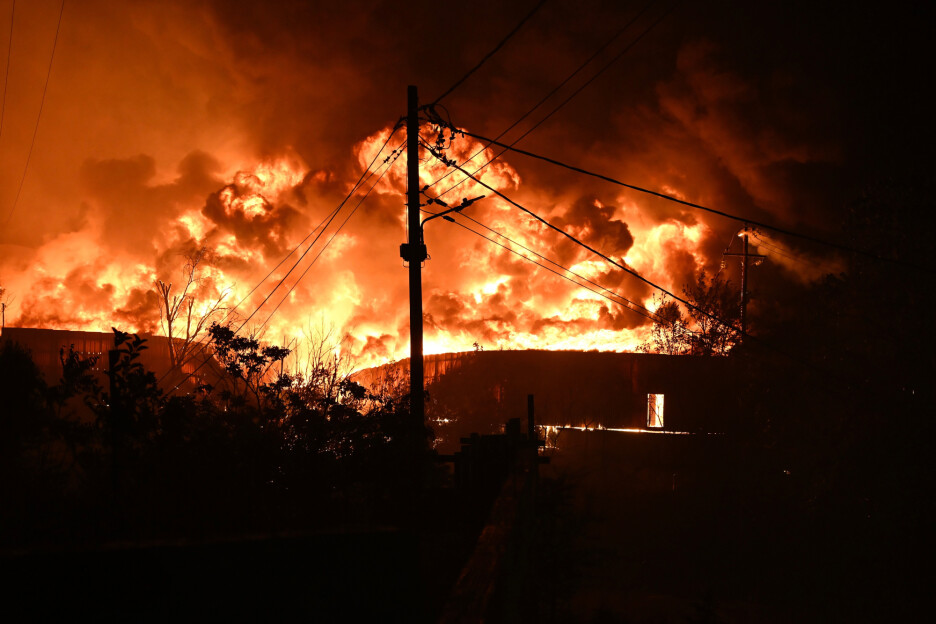Foto: AP