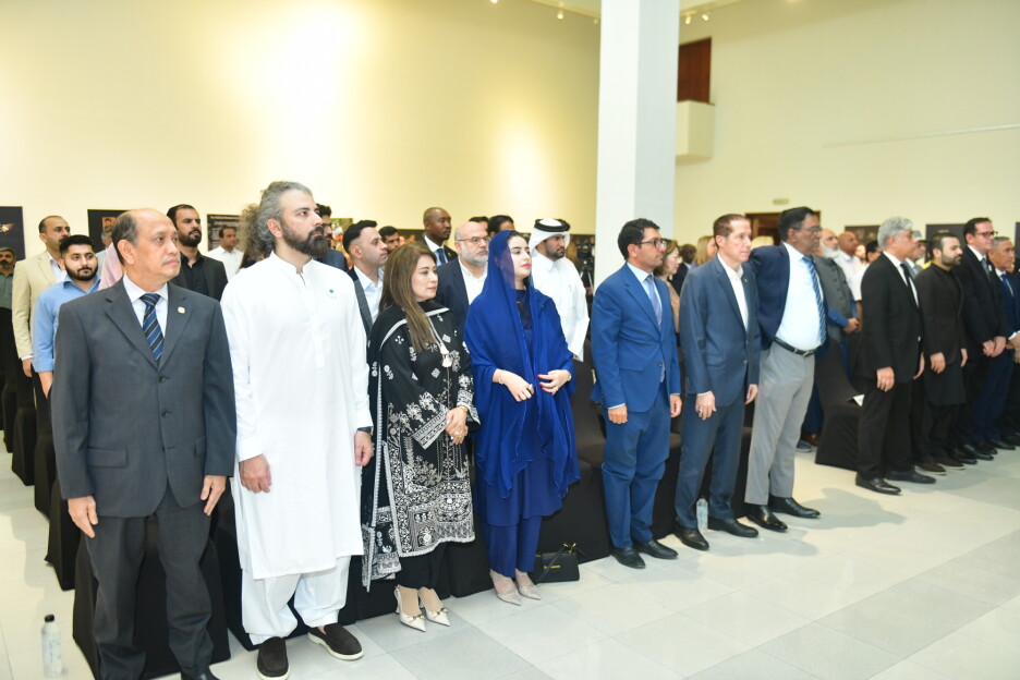 Foto: Ambasada BiH u Pakistanu