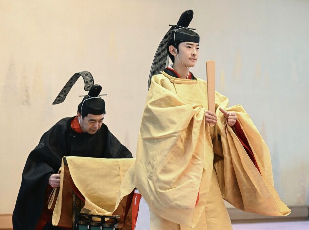 Japan Imperial Succession (Foto: AP)