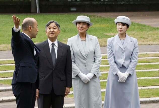 Japan Imperial Succession (Foto: AP)