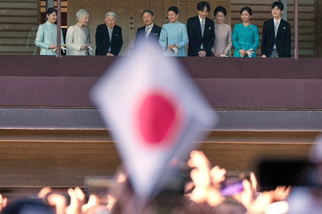 Japan Imperial Succession (Foto: AP)