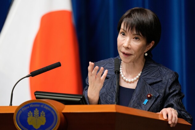 Japan Imperial Succession (Foto: AP)