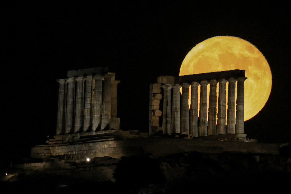 Foto: Reuters